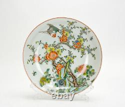Fine Chinese Qing Marked Famille Verte Wucai Flower & Bird Porcelain Plate