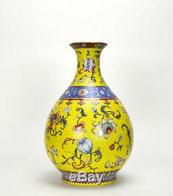 Fine Chinese Qing Qianlong Yangcai Floral Yellow Ground Pear Body Porcelain Vase