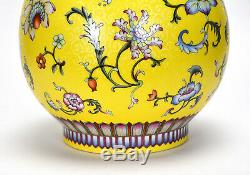 Fine Chinese Qing Qianlong Yangcai Floral Yellow Ground Pear Body Porcelain Vase