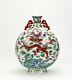Fine Chinese Qing Yongzheng Mk Doucai Dragon Moonflask Porcelain Vase