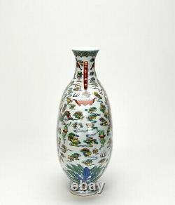 Fine Chinese Qing Yongzheng MK Doucai Dragon Moonflask Porcelain Vase