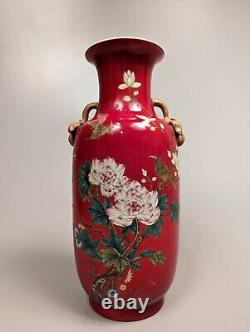 Fine Chinese Republic-Style Porcelain Red Vase