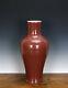 Fine Chinese Sang De Boeuf Jihong Red Glazed Porcelain Vase