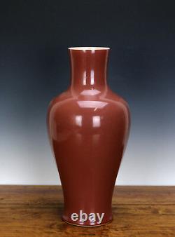 Fine Chinese Sang de Boeuf Jihong Red Glazed Porcelain Vase