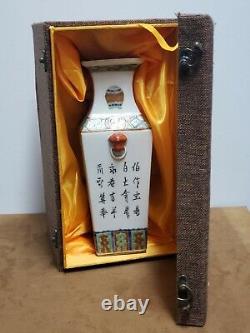 Fine Chinese Square Porcelain Famille Rose Vase With Box