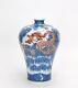 Fine Chinese Underglazed Red Enamel Dragon Blue And White Meiping Porcelain Vase