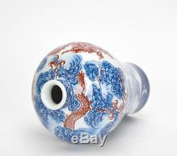 Fine Chinese Underglazed Red Enamel Dragon Blue and White Meiping Porcelain Vase