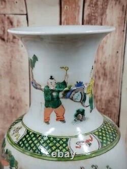 Fine Chinese Unique Hand Painted Porcelain Vase 18in