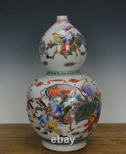 Fine Chinese Wucai Famille Verte Figure Double Gourd Porcelain Vase