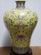 Fine Chinese Yellow Base With Famille Rose Porcelain Vase