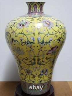 Fine Chinese Yellow Base With Famille Rose Porcelain Vase