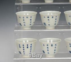 Fine Complete Collection Set of 12 Qing Chinese Doucai Floral Porcelain Wine Cup