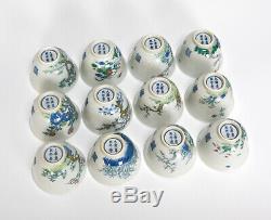 Fine Complete Collection Set of 12 Qing Chinese Doucai Floral Porcelain Wine Cup