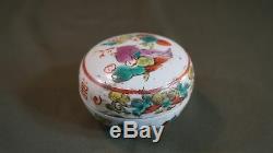 Fine Early 1900 Chinese Famille Rose Porcelain Paste Box