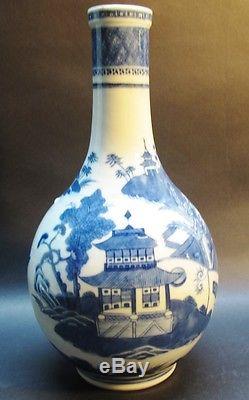 Fine Mid-19th C. Chinese Blue & White Porcelain Vase with Architecture antique