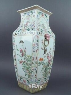 Fine Old Chinese Superb 19th/10th Porcelain Famille Rose Republic Vase #1