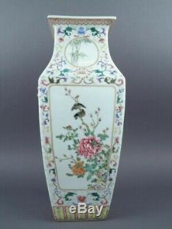 Fine Old Chinese Superb 19th/10th Porcelain Famille Rose Republic Vase #1