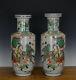 Fine Pair Of Chinese Famille Verte Figure Rouleau Porcelain Vase