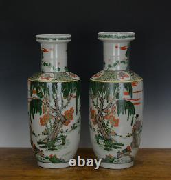 Fine Pair of Chinese Famille Verte Figure Rouleau Porcelain Vase