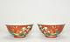 Fine Pair Of Chinese Iron Red Glaze Famille Rose Enamel Floral Porcelain Bowl