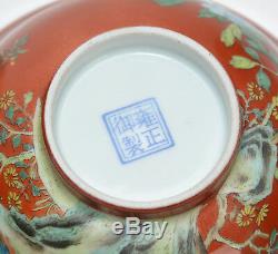 Fine Pair of Chinese Iron Red Glaze Famille Rose Enamel Floral Porcelain Bowl