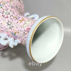 Fine Qing Dynasty Chinese Porcelain Famille Rose Flowers Duo Handle Vase