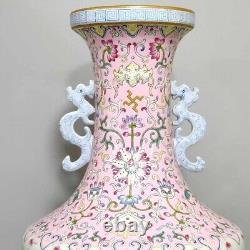 Fine Qing Dynasty Chinese Porcelain Famille Rose Flowers Duo Handle Vase