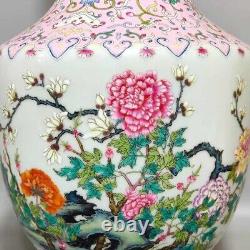 Fine Qing Dynasty Chinese Porcelain Famille Rose Flowers Duo Handle Vase