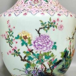 Fine Qing Dynasty Chinese Porcelain Famille Rose Flowers Duo Handle Vase