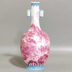 Fine Rare Qing Dynasty Chinese Porcelain Agate Glaze Famille Rose Landscape Vase