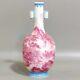 Fine Rare Qing Dynasty Chinese Porcelain Agate Glaze Famille Rose Landscape Vase