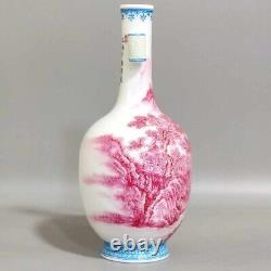 Fine Rare Qing Dynasty Chinese Porcelain Agate Glaze Famille Rose Landscape Vase