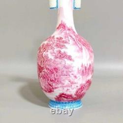 Fine Rare Qing Dynasty Chinese Porcelain Agate Glaze Famille Rose Landscape Vase