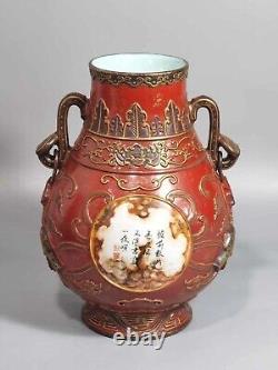 Fine Rare Qing Dynasty Chinese Porcelain Famille Rose Bronze Glaze Poetry Vase