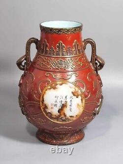 Fine Rare Qing Dynasty Chinese Porcelain Famille Rose Bronze Glaze Poetry Vase