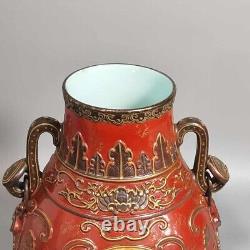 Fine Rare Qing Dynasty Chinese Porcelain Famille Rose Bronze Glaze Poetry Vase