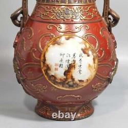 Fine Rare Qing Dynasty Chinese Porcelain Famille Rose Bronze Glaze Poetry Vase