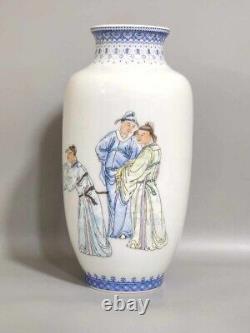 Fine Rare Qing Dynasty Chinese Porcelain Famille Rose Characters Poetry Vase