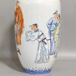 Fine Rare Qing Dynasty Chinese Porcelain Famille Rose Characters Poetry Vase