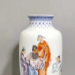 Fine Rare Qing Dynasty Chinese Porcelain Famille Rose Characters Poetry Vase