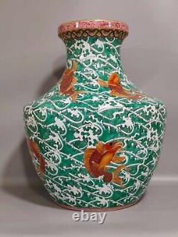 Fine Rare Qing Dynasty Chinese Porcelain Famille Rose Fish Vase