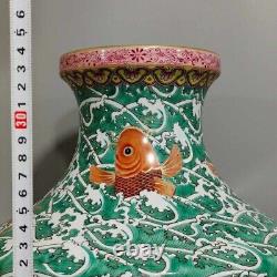 Fine Rare Qing Dynasty Chinese Porcelain Famille Rose Fish Vase