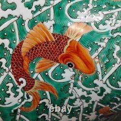 Fine Rare Qing Dynasty Chinese Porcelain Famille Rose Fish Vase