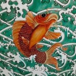 Fine Rare Qing Dynasty Chinese Porcelain Famille Rose Fish Vase