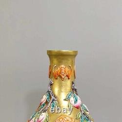 Fine Rare Qing Dynasty Chinese Porcelain Famille Rose Gilted Gold Peach Vase