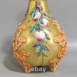 Fine Rare Qing Dynasty Chinese Porcelain Famille Rose Gilted Gold Peach Vase