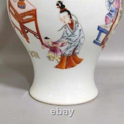 Fine Rare Qing Dynasty Chinese Porcelain Famille Rose Sanniang Teach Son Vase