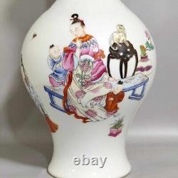 Fine Rare Qing Dynasty Chinese Porcelain Famille Rose Sanniang Teach Son Vase