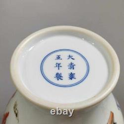 Fine Rare Qing Dynasty Chinese Porcelain Famille Rose Sanniang Teach Son Vase