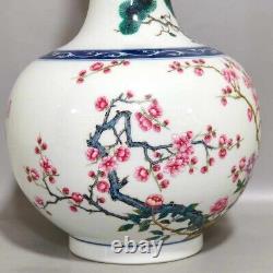 Fine Rare Qing Dynasty Chinese Porcelain Famille Rose Song Zhu Mei Flower Vase